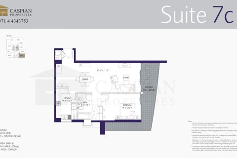 Apartman u Downtown Dubai (Downtown Burj Dubai), UAE 1 spavaća soba, 101 m2 Br. 719777 - fotografija 17