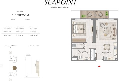 Apartmen di Dubai Harbour, Dubai, UAE 2 bilik tidur, 128 meter persegi № 648357 - foto 5
