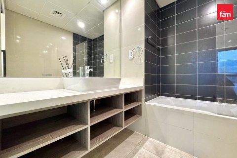 Byt v Dubai, SAE 1 ložnice, 80.9 m² Č.: 551336 - fotografie 17