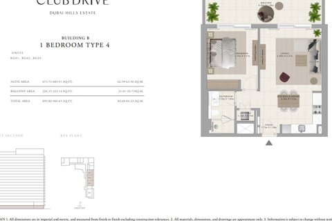 Apartament de închiriat în Dubai Hills Estate, Dubai, EAU 1 dormitor, 91.23074600 mp.  №651340 - poză 10