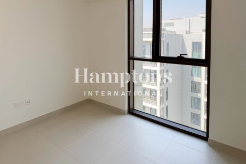 Byt v Dubai Creek Harbour (The Lagoons), SAE 1 ložnice, 62.52371900 m² Č.: 722292 - fotografie 6