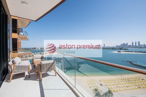 Wohnung zur Miete in Palm Jumeirah, Dubai, VAE 1 Schlafzimmer, 120 m2 Nr. 753880 - Foto 3