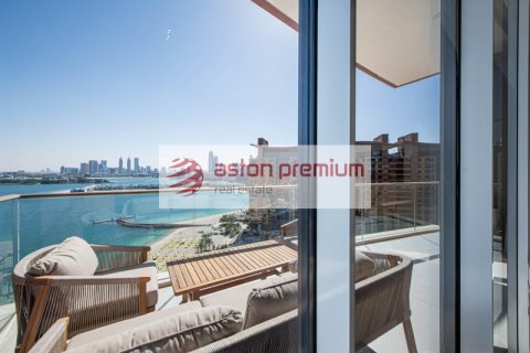 Wohnung zur Miete in Palm Jumeirah, Dubai, VAE 1 Schlafzimmer, 120 m2 Nr. 753880 - Foto 18