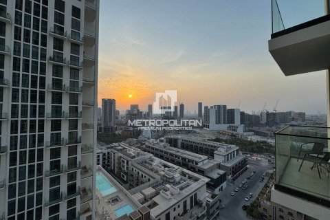 Lakás itt: Jumeirah Village Circle, Dubai, EAE, 1 hálószoba, 46 m², azonosító: 730177 - fénykép 13