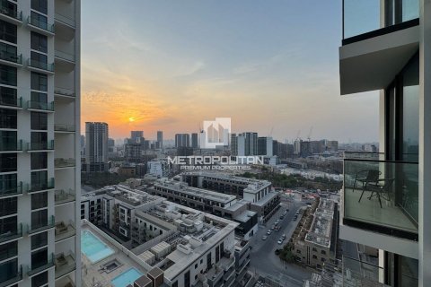Lakás itt: Jumeirah Village Circle, Dubai, EAE, 1 hálószoba, 46 m², azonosító: 730177 - fénykép 8
