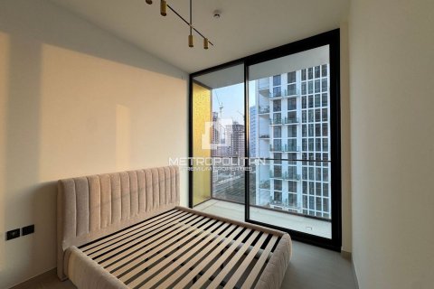 Lakás itt: Jumeirah Village Circle, Dubai, EAE, 1 hálószoba, 46 m², azonosító: 730177 - fénykép 11