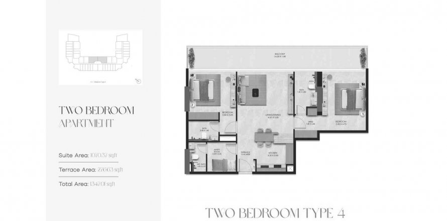 Apartament në Verano në Dubai Studio City, Emiratet e Bashkuara Arabe 2 dhoma gjumi, 125.1 m2. № 575745