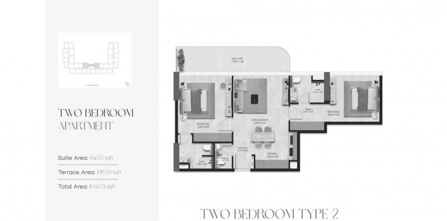 דירה ב Dubai Studio City, Dubai, איחוד האמירויות 2 חדרי שינה, 97.1 מ"ר מספר 575743