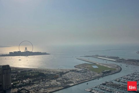 Byt v Dubai Marina, SAE 1 ložnice, 85.7 m² Č.: 694268 - fotografie 15