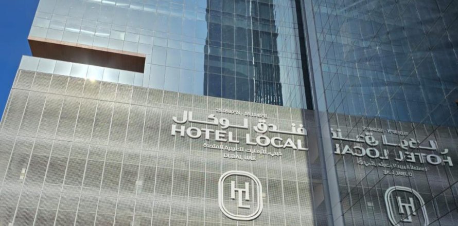 Jumeirah Village Triangle, Dubai, संयुक्त अरब अमीरात में होटल अपार्टमेंट, 30 वर्ग मीटर, संख्या 690824