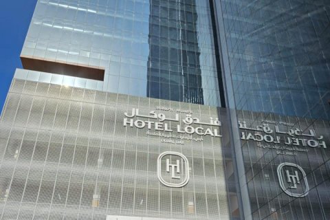 Jumeirah Village Triangle, Dubai, संयुक्त अरब अमीरात में होटल अपार्टमेंट, 30 वर्ग मीटर, संख्या 690823