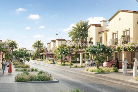 阿联酋 Abu Dhabi 待售 : 3 卧, 175 平方米 , 编号600470 - 照片 1
