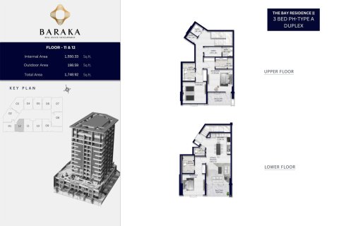 Takvåning till försäljning i Yas Island, Abu Dhabi, UAE 3 sovrum, 162 kvm Nr. 728521 - fotografi 5