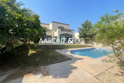 Villa i Jumeirah Park, Dubai, UAE 4 soveværelser, 446 kvm № 705278
