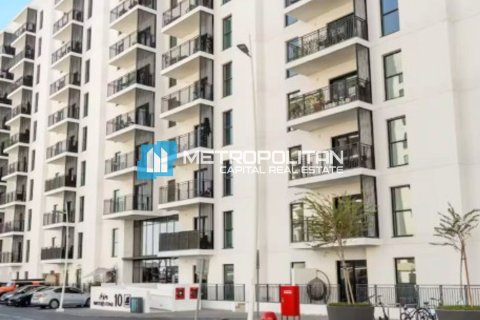 阿联酋 Abu Dhabi Yas Island 待租 : 1 卧, 63.9 平方米 , 编号685690 - 照片 17