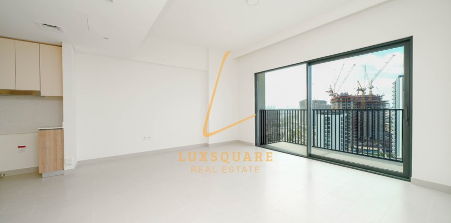 Διαμέρισμα σε Dubai Hills Estate, ΗΑΕ 2 υπνοδωμάτια, 94 τ.μ. Αρ. 686374