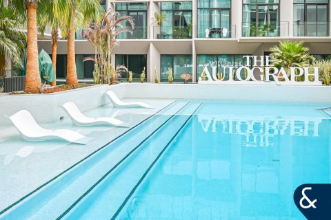 Apartmen di Jumeirah Village Circle, Dubai, UAE 1 bilik tidur, 74 meter persegi № 697944 - foto 19