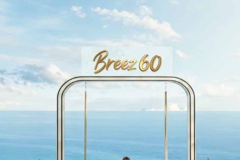 آپارتمان برای فروش در  Dubai، امارات متحده عربی  2 خوابه ، 1026 متر مربع ، شماره 763610 - تصویر 16