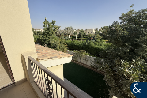 阿联酋 Dubai Reem 待租 : 4 卧, 297 平方米 , 编号671406 - 照片 2