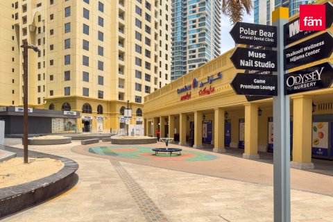 Apartment sa Dubai, UAE 1 silid-tulugan, 106.5 sq.m. № 691478 - larawan 24