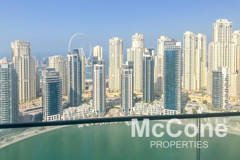 Byt v Dubai Marina, Dubai, SAE 2 ložnice, 101.73 m² Č.: 587188 - fotografie 12