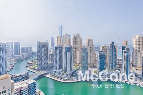 Byt v Dubai Marina, Dubai, SAE 2 ložnice, 101.73 m² Č.: 587188 - fotografie 1