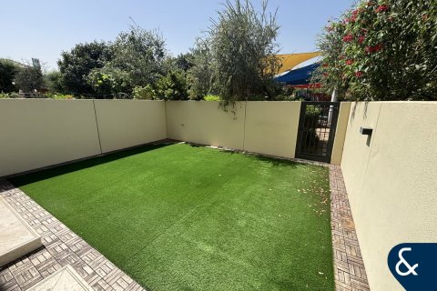 Városi lakóépület itt: Dubai Land, Dubai, EAE, 2 hálószoba, 161 m², azonosító: 698116 - fénykép 2