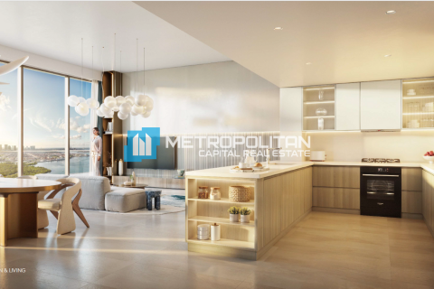 Byt v Al Reem Island, Abu Dhabi, SAE 1 ložnice, 75.8 m² Č.: 578808 - fotografie 5