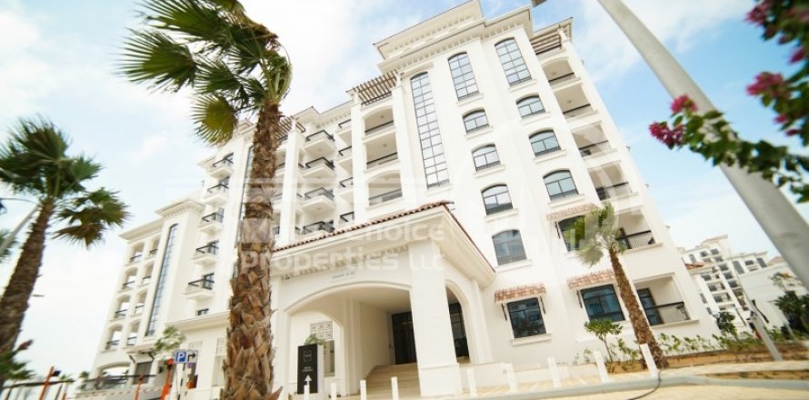 Yas Island, Abu Dhabi, संयुक्त अरब अमीरात में अपार्टमेंट, 50.6 वर्ग मीटर, संख्या 731225
