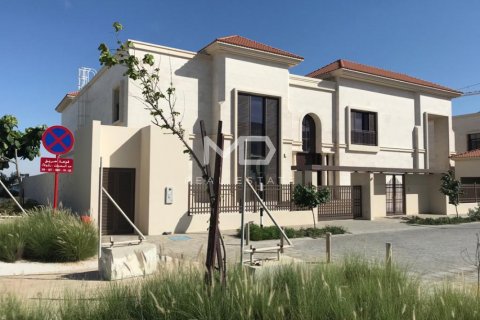 Vila na Saadiyat Island, Abu Dhabi, UAE 7 spavaće sobe, 1279.1 m2 Br. 554607 - Slika 3