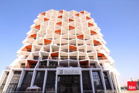 آپارتمان برای فروش در Dubai، امارات متحده عربی 2 خوابه ، 170.3 متر مربع ، شماره 659006 - تصویر 1