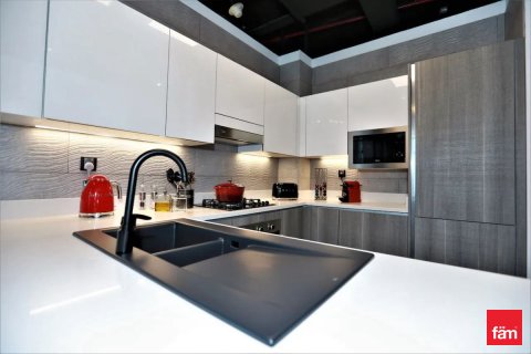 Купить квартиру в Arjan, Дубай, ОАЭ 1 спальня, 71м2, № 659011 - фото 6