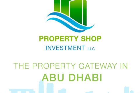 Σπίτι στην Yas Island, Abu Dhabi, ΗΑΕ 3 υπνοδωμάτια, 163 τ.μ. Αρ. 716222 - φωτογραφία 7