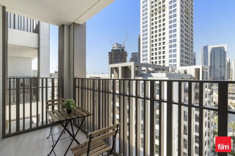 Wohnung zur Miete in Dubai, VAE 2 Schlafzimmer, 98.5 m2 Nr. 710245 - Foto 16