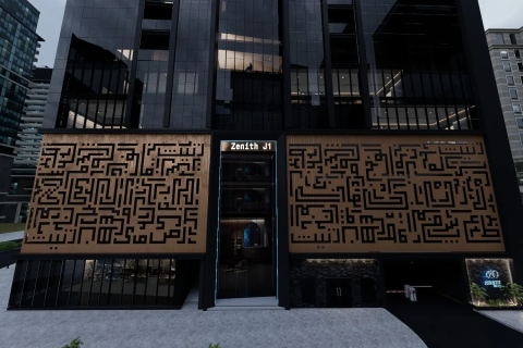 Apartament na sprzedaż w Dubai, ZEA 1 pokój, 115 mkw., nr 697524 - zdjęcie 4