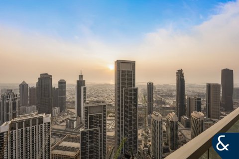 Dzīvoklis GRANDE Downtown Dubai (Downtown Burj Dubai)jā, AAE 2 istabas, 111 m2 Nr. 667608 - attēls 1