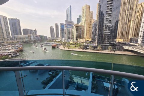 Byt v Dubai Marina, SAE 2 ložnice, 125 m² Č.: 688692 - fotografie 1