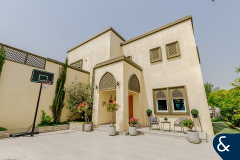Vila v Jumeirah Park, Dubai, SAE 3 ložnice, 285 m² Č.: 667706 - fotografie 4