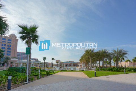 阿联酋 Abu Dhabi The Marina 待售 : 2 卧, 149.8 平方米 , 编号601085 - 照片 17