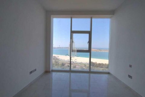 阿联酋 Abu Dhabi Corniche Road 待租 : 3 卧, 213.7 平方米 , 编号572842 - 照片 4