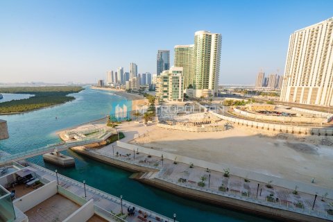 Lakás itt: Al Reem Island, Abu Dhabi, EAE, 2 hálószoba, 92.6 m², azonosító: 651967 - fénykép 1