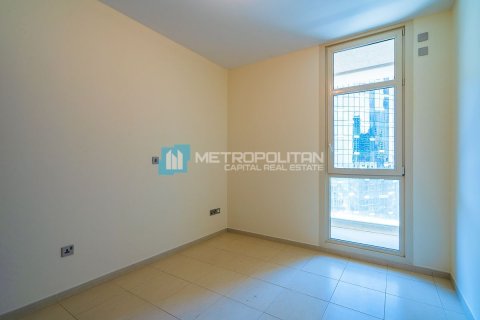 Lakás itt: Al Reem Island, Abu Dhabi, EAE, 2 hálószoba, 92.6 m², azonosító: 651967 - fénykép 7