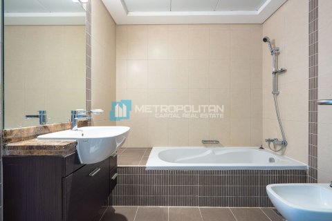 Lakás itt: Al Reem Island, Abu Dhabi, EAE, 2 hálószoba, 92.6 m², azonosító: 651967 - fénykép 9
