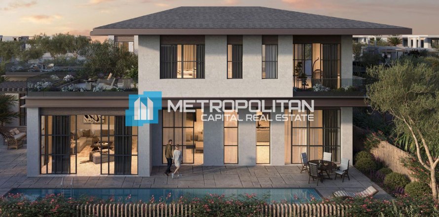 Villa a Al Hudayriat Island, Abu Dhabi, EAU 4 camere da letto, 760.5 mq. № 651969