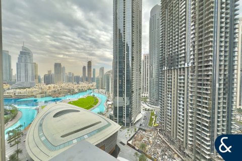 Downtown Dubai (Downtown Burj Dubai)、Dubai、UAE にあるマンションの賃貸物件 2ベッドルーム、109 m2、No698316 - 写真 1