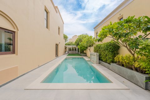 Arabian Ranches 2, Dubai, UAE의 판매용 빌라 침실 4개, 335.29제곱미터 번호 741035 - 사진 27