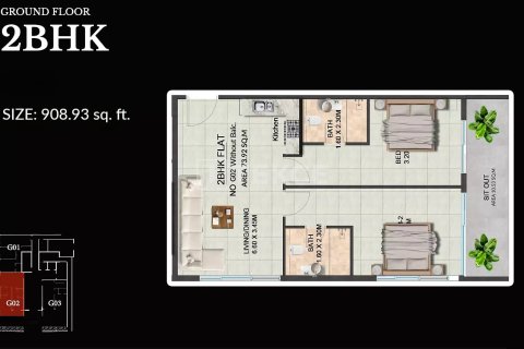 Lakás itt: Dubai, EAE, 2 hálószoba, 83 m², azonosító: 740702 - fénykép 19