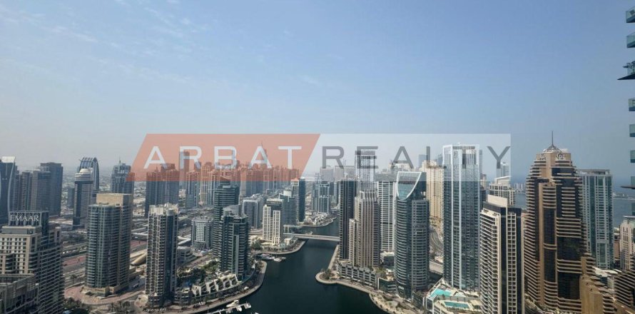 شقة في مرسى دبي، دبي 1 غرفة نوم ، 80.64 متر مربع . ر قم 737037