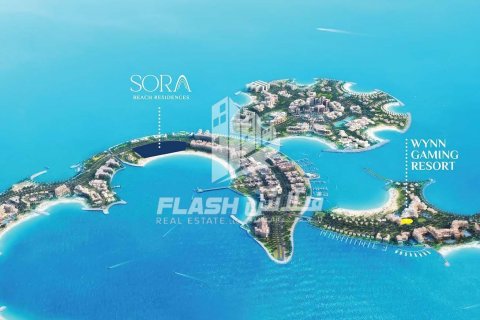 Al Marjan Island, Ras Al Khaimah, UAE의 판매용 아파트 침실 1개, 82.3제곱미터 번호 611650 - 사진 17