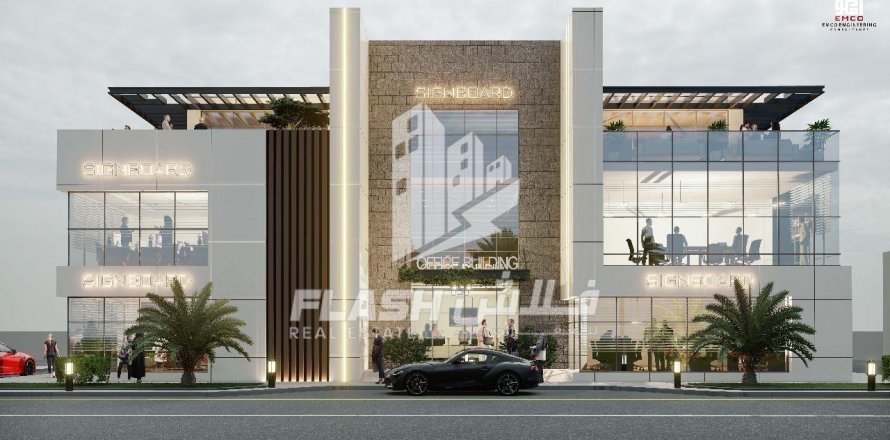 Pozemek v Al Mairid, Ras Al Khaimah, SAE 752.5 m² Č.: 611633